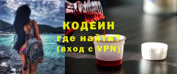 гидропоника Ростов