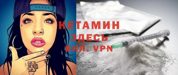 скорость Богданович