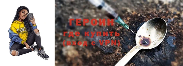 скорость Богданович