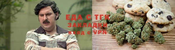 гидропоника Ростов