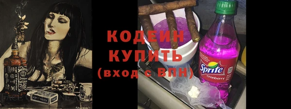скорость Богданович