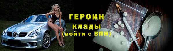 скорость Богданович