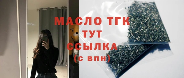гидропоника Ростов