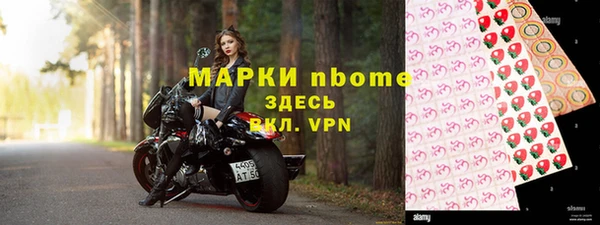 скорость Богданович