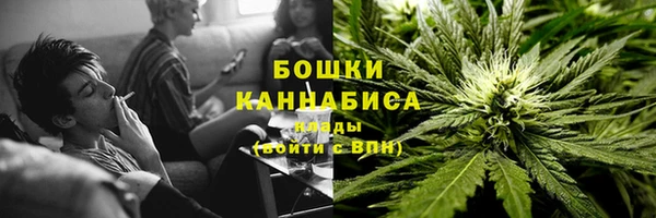 трава Богородицк
