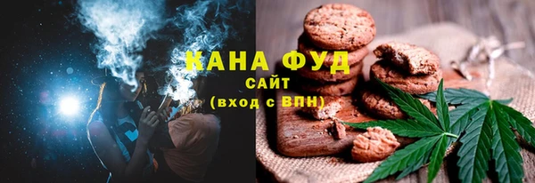 скорость Богданович