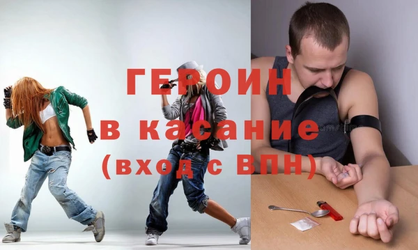 jwh Беломорск