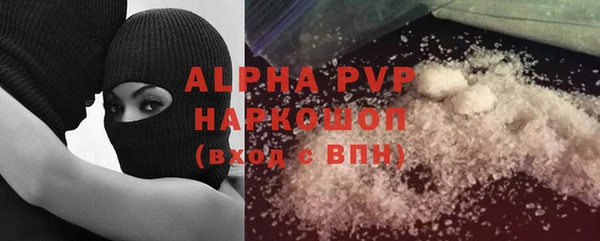 jwh Беломорск