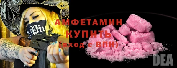 скорость Богданович